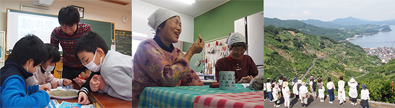 社会や地域にかかわる 子供たちへの食育授業