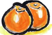 伊予柑(絵)