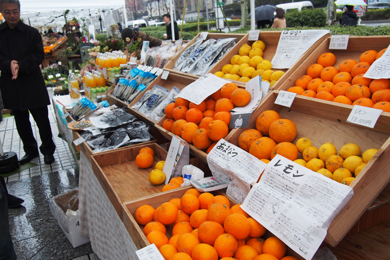 Farmers Market